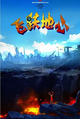 停车助手