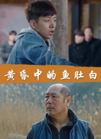 停车助手